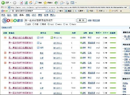 探索免费域名的世界：选择、注册与管理的最佳实践 (探索免费域名的软件)-亿动网