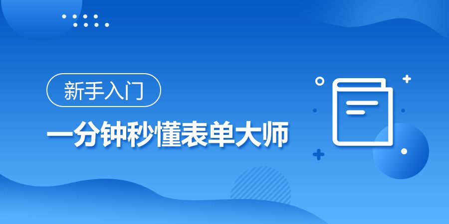 新手必看：如何有效利用VPS主机进行网站搭建与管理 (新手如何)-亿动网