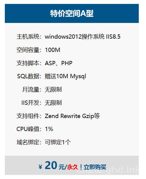 探索备案空间的最新动态：如何有效管理您的网络资产与合规需求 (探索备案空间怎么做)-亿动网