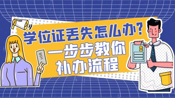 一步步教你办理域名备案域名备案的法律法规，确保你的域名合规运营 (怎么办办)-亿动网