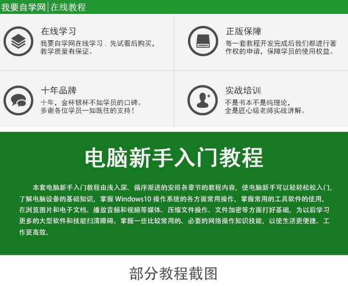 新手必看：如何顺利完成域名备案的每一个环节 (新手如何)-亿动网