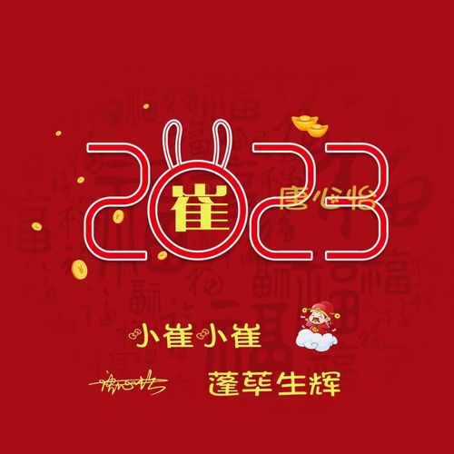 2023年最新网站备案费用大揭秘：如何选择适合你的备案套餐？ (2023年最火的歌)-亿动网