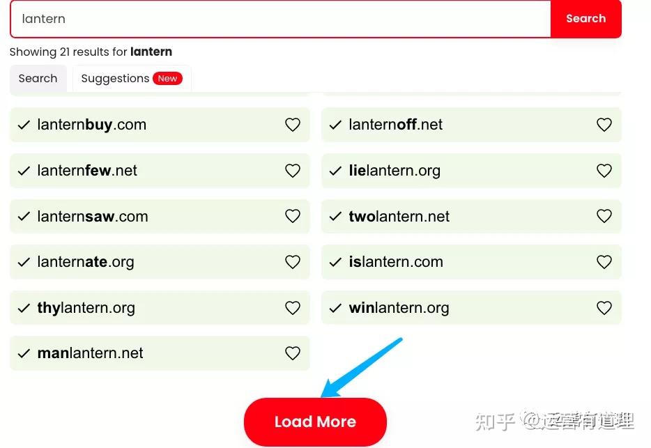 轻松实现域名转接：全方位指南助你顺利迁移网站 (域名使用教程)-亿动网