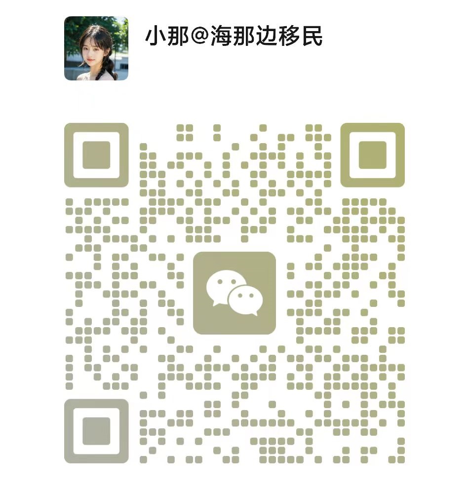 全面评测美国免费虚拟主机服务：从资源配额到合规风险的全方位指南-亿动网