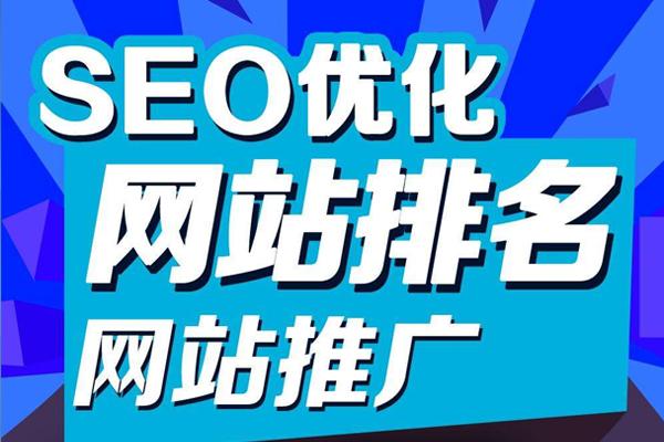 提升网站性能的秘密武器：深入了解虚拟主机的优势与 (提升网站性能的方法)-亿动网