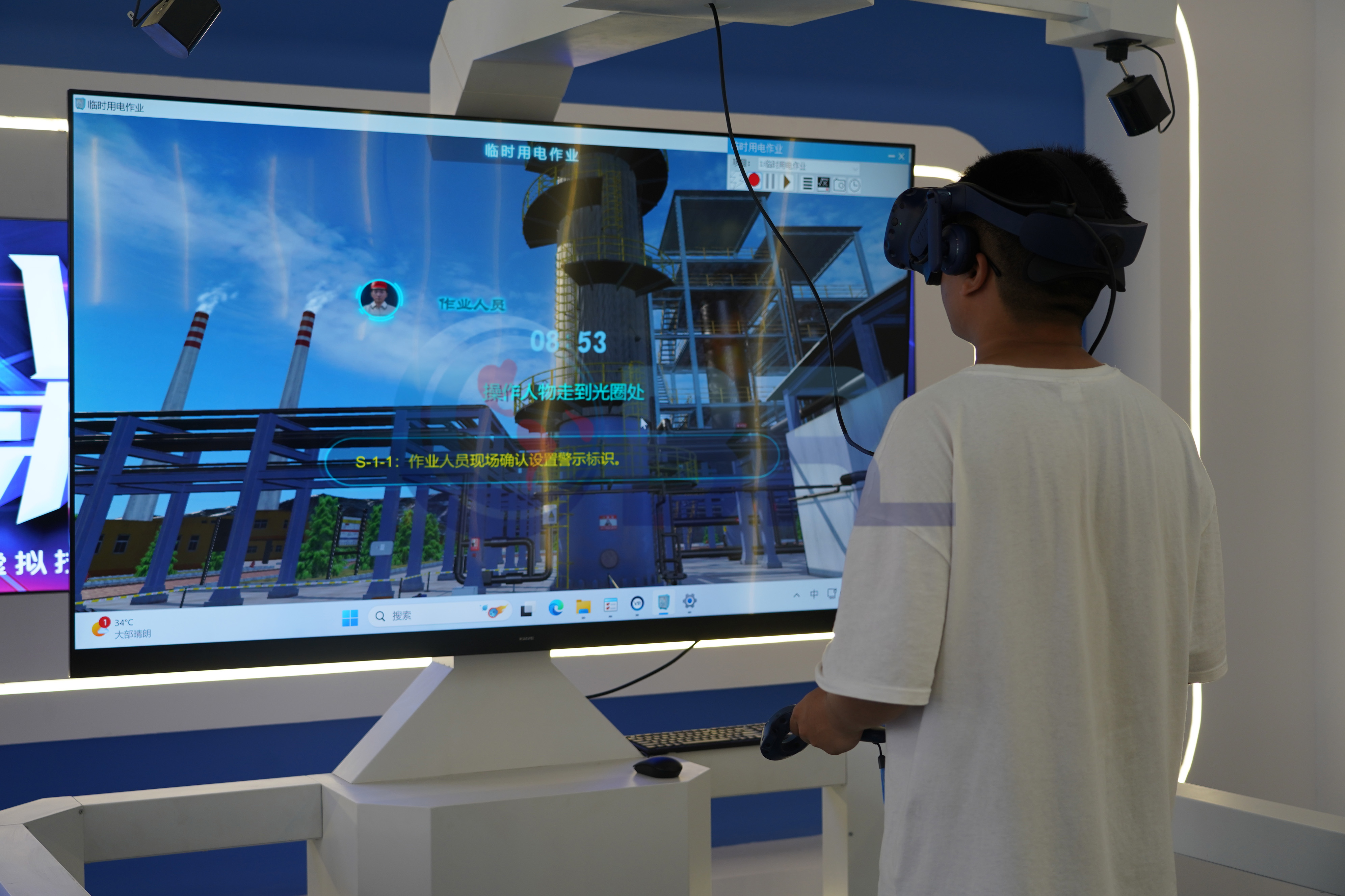 探索免费虚拟空间:如何选择适合您需求的稳定可靠平台-亿动网