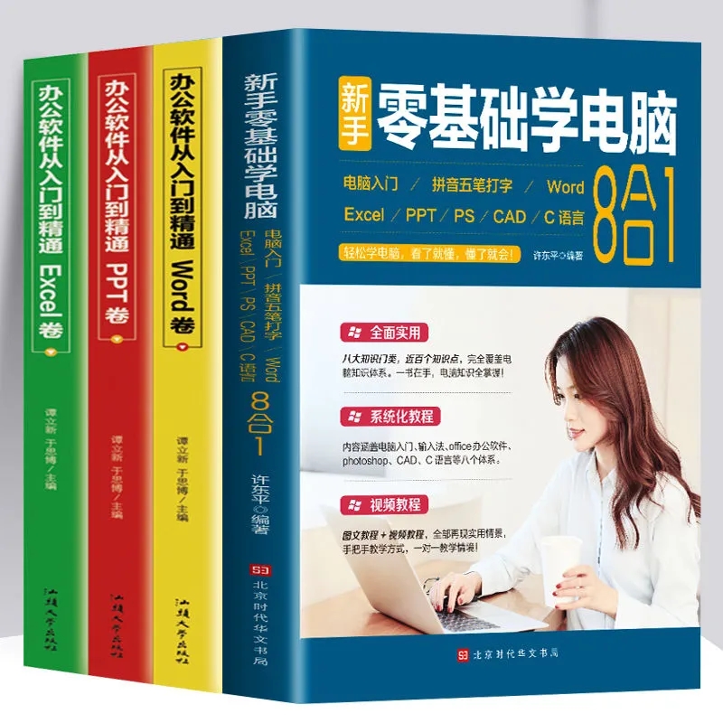 掌握免费ASP资源：汇总最佳工具与学习平台，助你畅游开发世界 (掌握免费时段还是牢记时段好)-亿动网