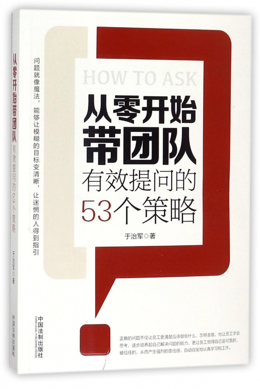 从零开始的备案指南：每一步都不能错过的实用技巧 (从零开始主要讲什么)-亿动网