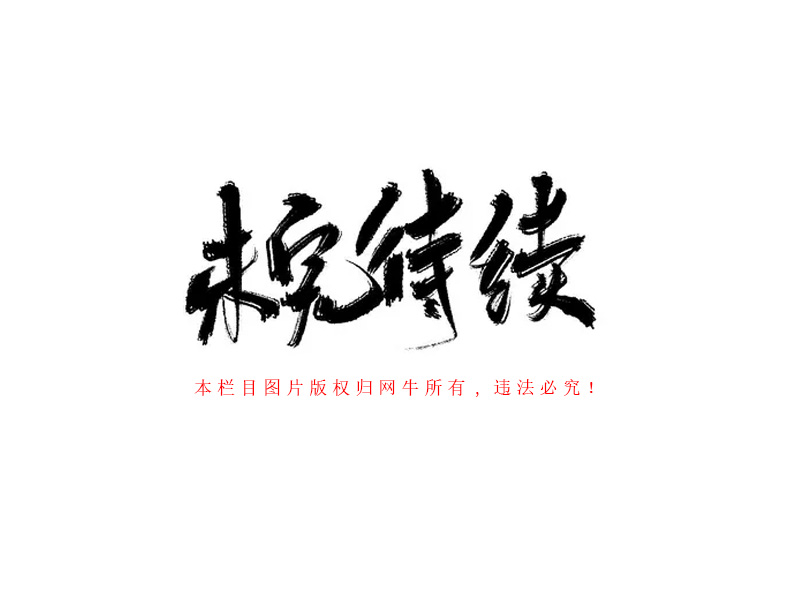 续订时需要注意省更多开支 (续订时需要注意些什么)-亿动网