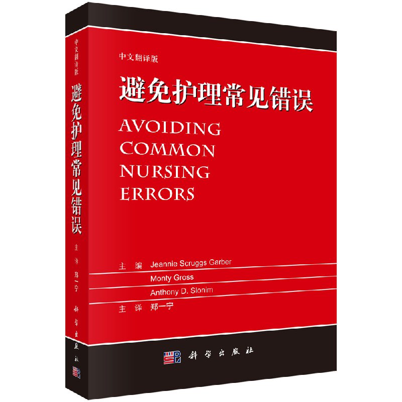 避免常见错误：解压RAR文件时你需要知道的那些事 (避免常见错误的英文)-亿动网