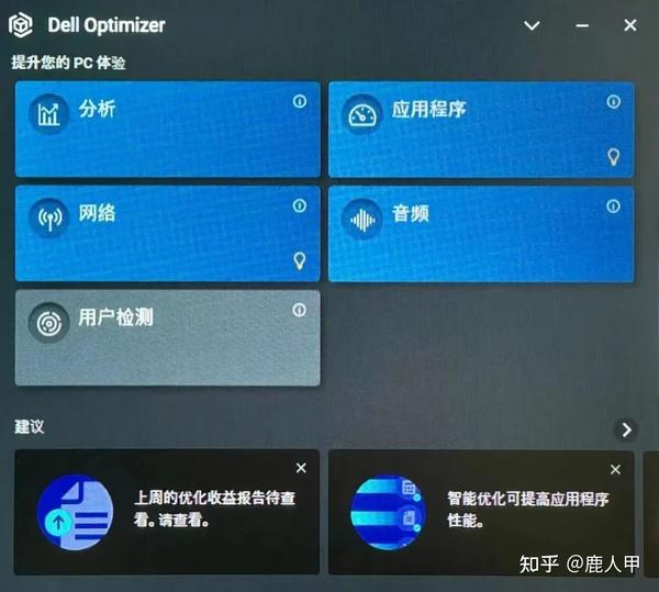 掌握Dell服务器BIOS设置技巧：提升系统稳定性与运行效率的关键策略 (掌握def)-亿动网