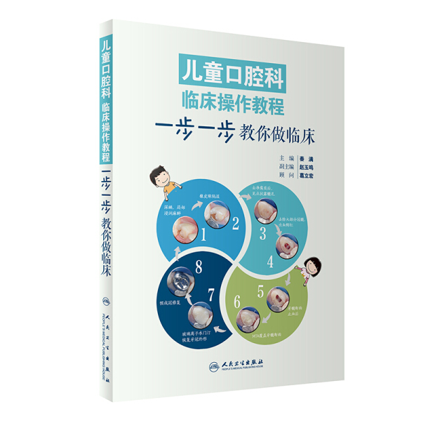 一步一步教你：从下载到配置，轻松安装MySQL数据库 (一步一步教你画美少女)-亿动网