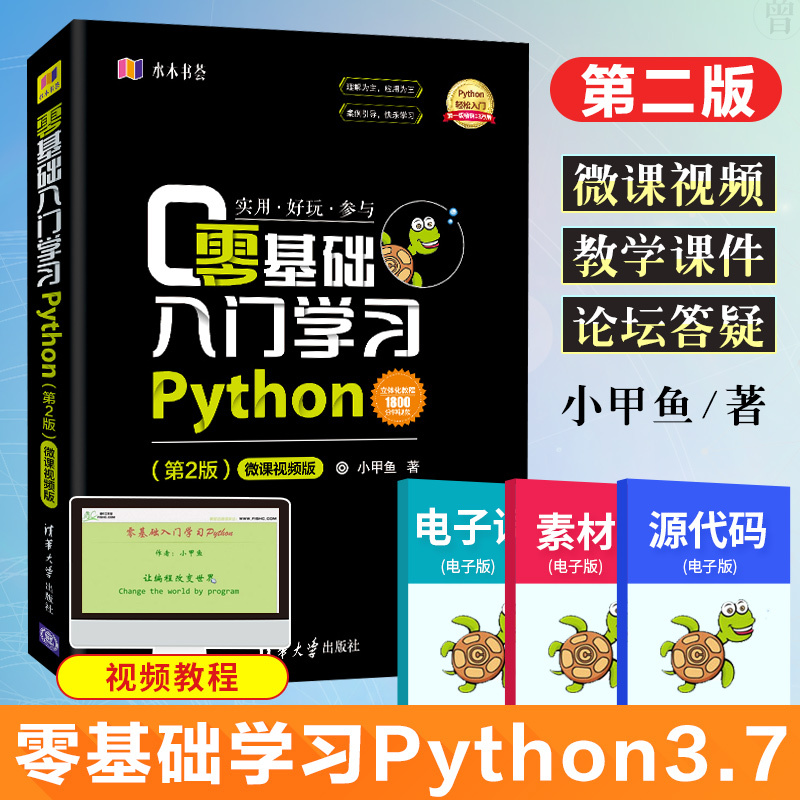 从入门到精通：云虚拟主机的使用步骤及常见问题解答 (从入门到精通的开荒生活百度云)-亿动网