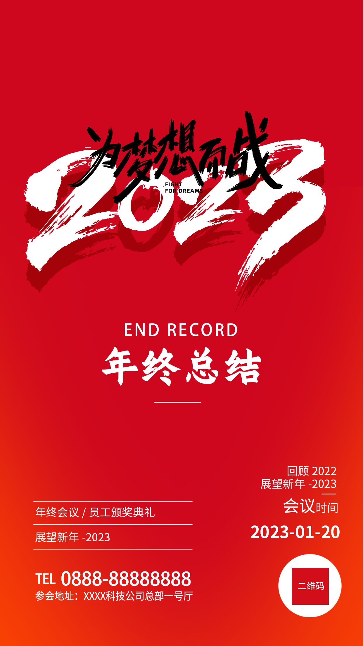 2023年cc域名价格大盘点：影响因素解析及购买策略分享 (2023年出生人口)-亿动网