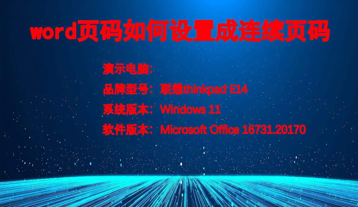 一步步教你：在《我的世界》中选择和购买最适合你的服务器-亿动网