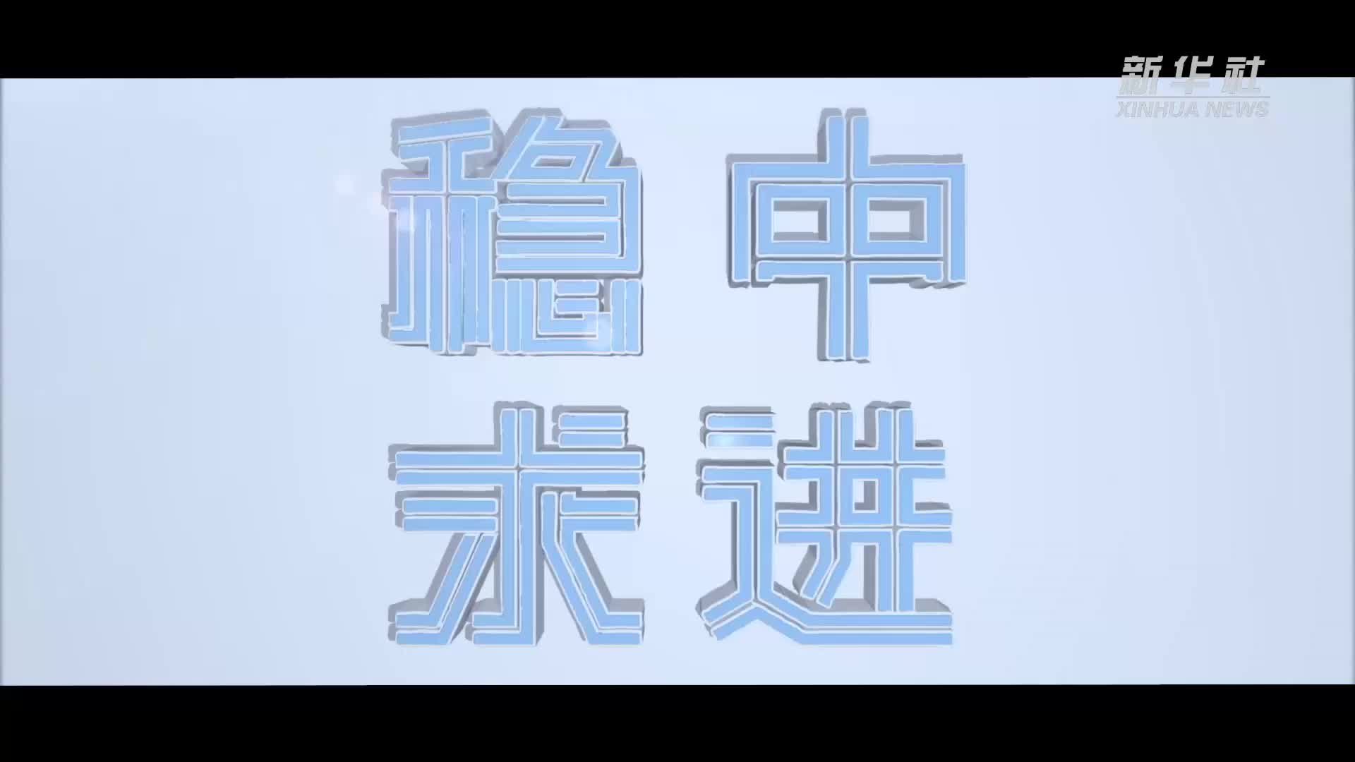 步步为营：从容应对服务器崩溃的详细处理流程 (步步为营从教育局崛起)-亿动网