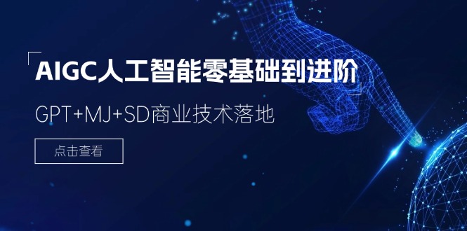 从基础到进阶：全面了解域名的选择与管理技巧 (从基础到进阶是什么意思)-亿动网