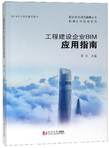 全面指南：如何一步步注册您的网站域名，轻松创建在线身份 (指南中指出面向全体幼儿)-亿动网