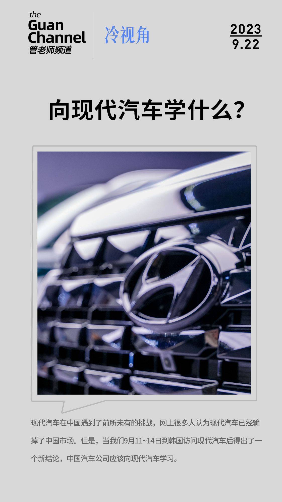 如何通过现代技术高效接远程：从视频会议到实时协作工具的全方位指南 (如何通过现代信息技术,降低生产企业库存)-亿动网