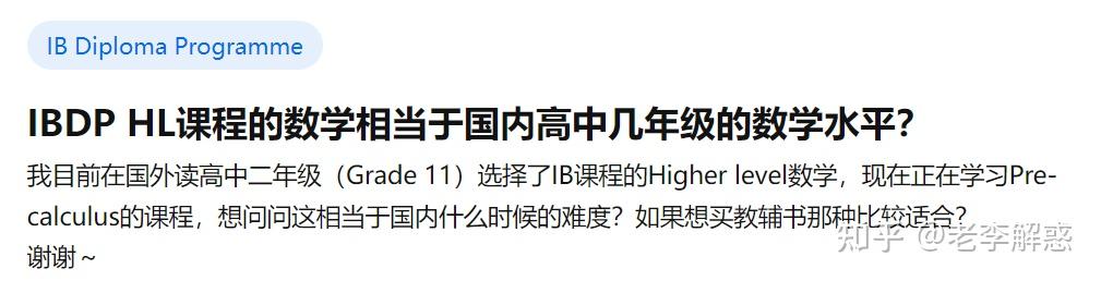 全面解析IBM服务器配置中的关键要素与常见误区，助您实现高性能计算环境 (全面解析双子座的魅力所在,这三大优势,让人彻底着迷)-亿动网