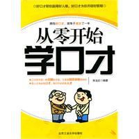 从零开始：教你如何在2023年高效查询网站备案信息的实用方法 (从零开始教你养蚂蚁)-亿动网