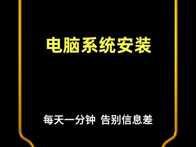 从安装到连接：全面解析Putty的使用方法与技巧 (从安装到连接器怎么装)-亿动网