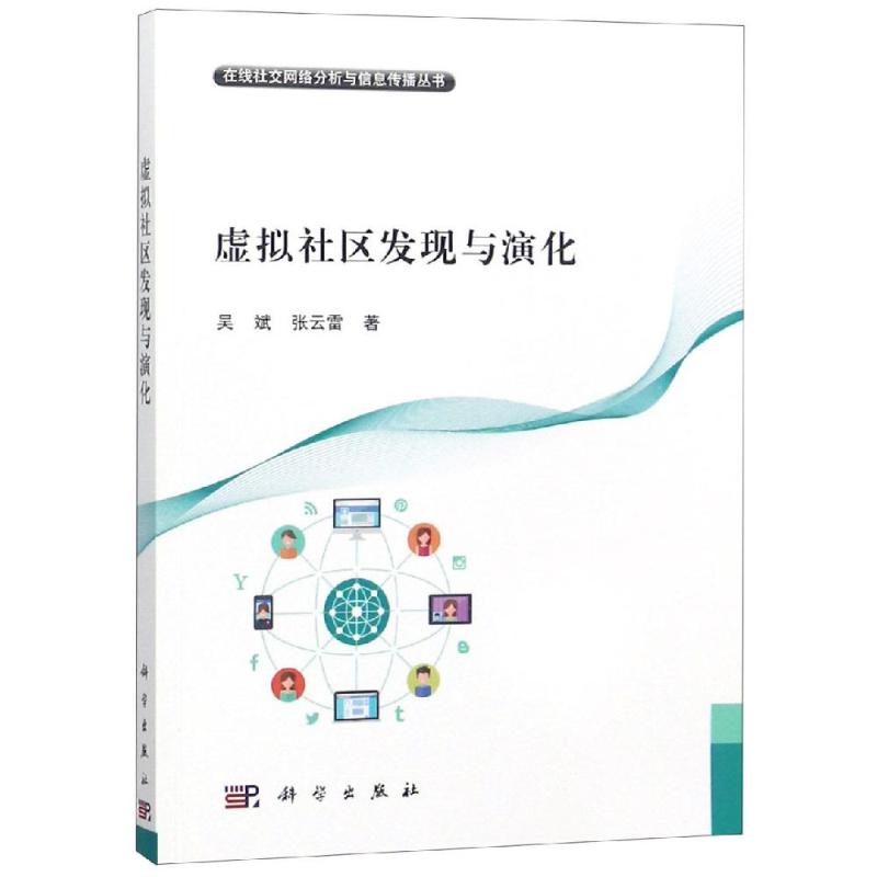 探索论坛虚拟主机的优势：提升在线社区参与度与性能优化的最佳实践 (探索平台)-亿动网