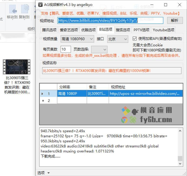 全面解析网页上传的技术细节，帮助你提升网站的可访问性 (全面解析网页怎么做)-亿动网