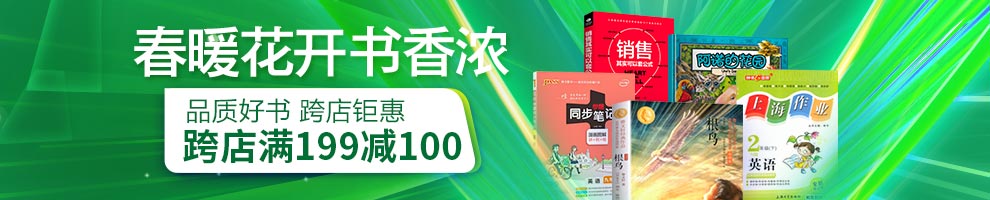 从零开始了解云主机：新手必看的入门指南与实践技巧 (从零开始了解FGO漫画)-亿动网