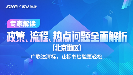 全面解析服务器托管的意义与优势：为何企业越来越依赖专业服务提供商 (全面解析服务是什么)-亿动网