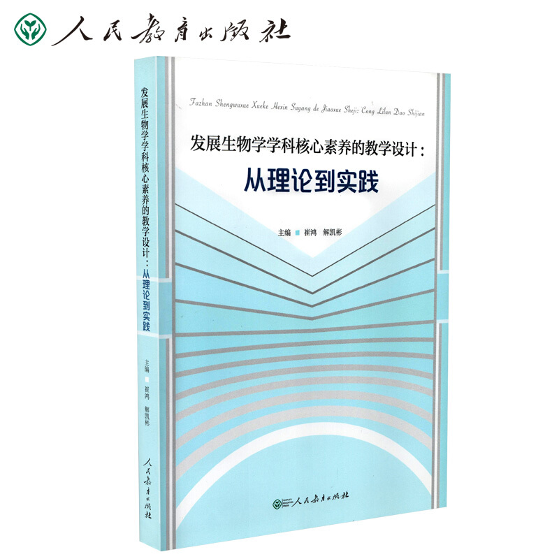 从理论到实践：教你一步步测量并优化网络带宽 (从理论到实践经典句子)-亿动网