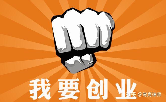 开启你的创业之路：教你如何高效制作微信小程序 (开启你的创业之路)-亿动网