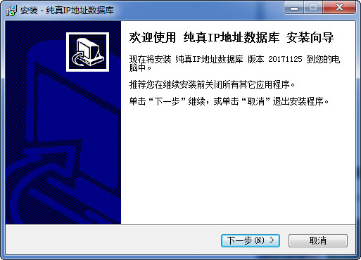 全面解析IP地址查询软件：提升网络安全与性能的必备工具 (全面解析iPhone应用分身功能)-亿动网