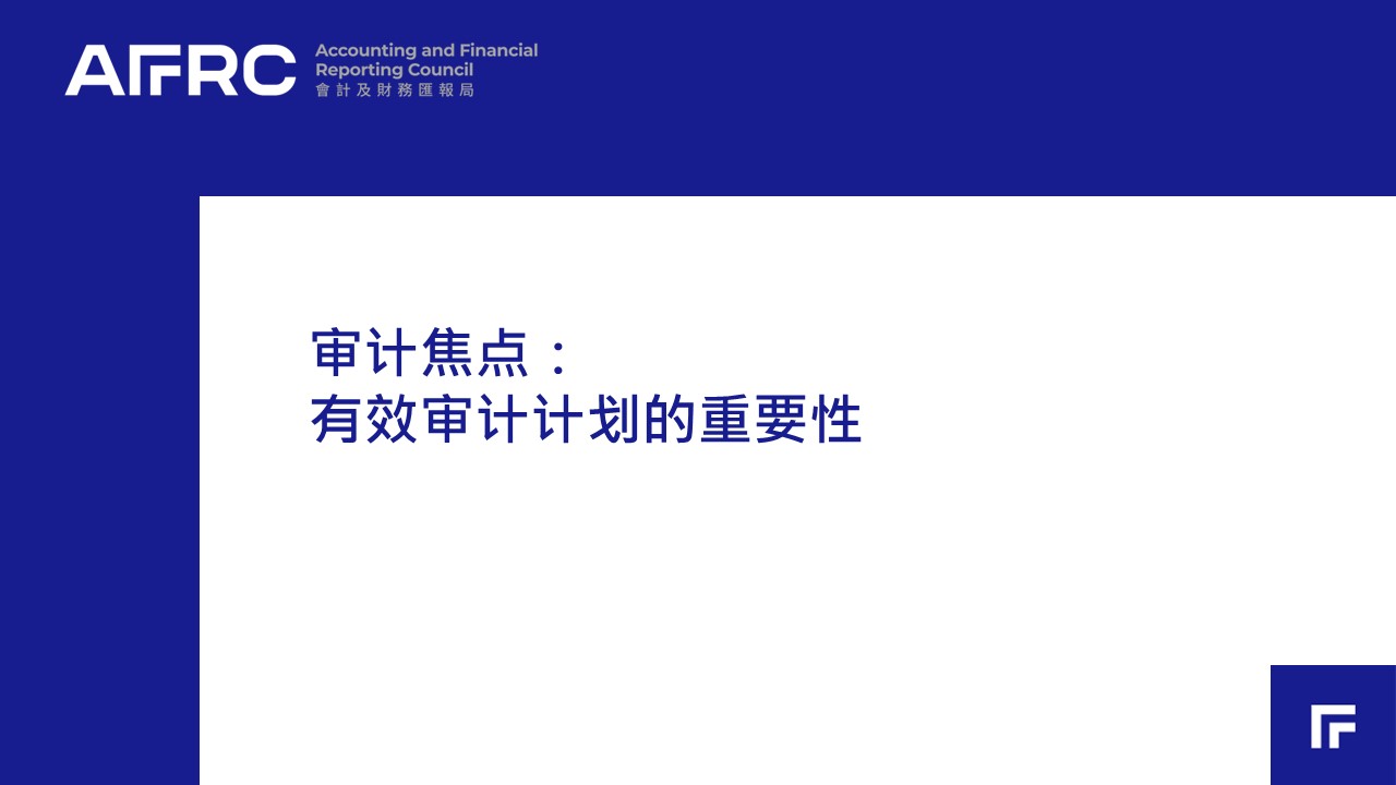 如何优化审计服务器以提高数据安全性与合规性：全面指南 (如何优化审计监督职责)-亿动网