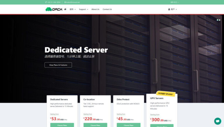 韩国独立服务器:高速稳定,专为亚洲市场优化的企业级解决方案-亿动网