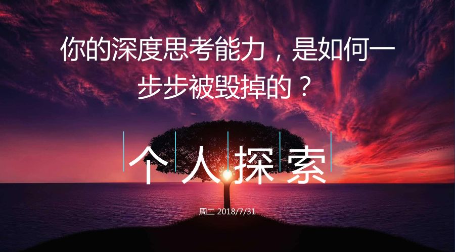 探索个人免费空间：如何最大化利用无成本资源，实现自我成长与创意表达 (探索个人技巧的方法有)-亿动网