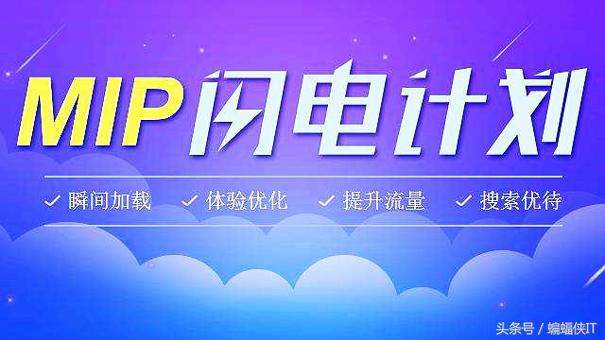 提升网站性能：使用CDN的最佳实践与设置方法解析 (提升网站性能的方法)-亿动网