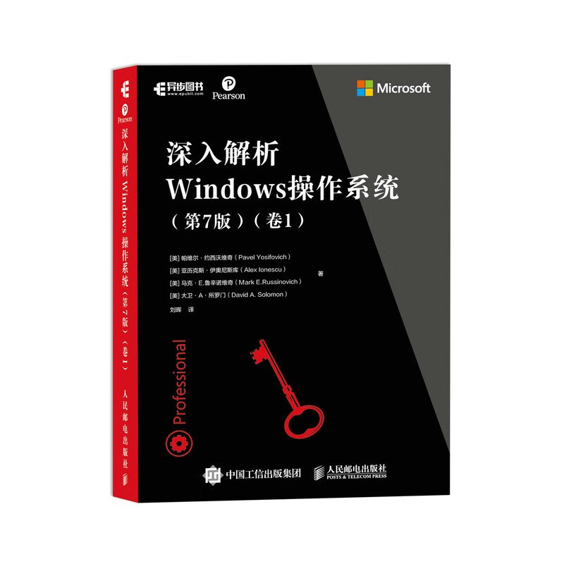 深入解析：如何进行全面的域名评估以提升在线品牌价值 (深入解析:如何通过细胞结构优化烘焙?)-亿动网