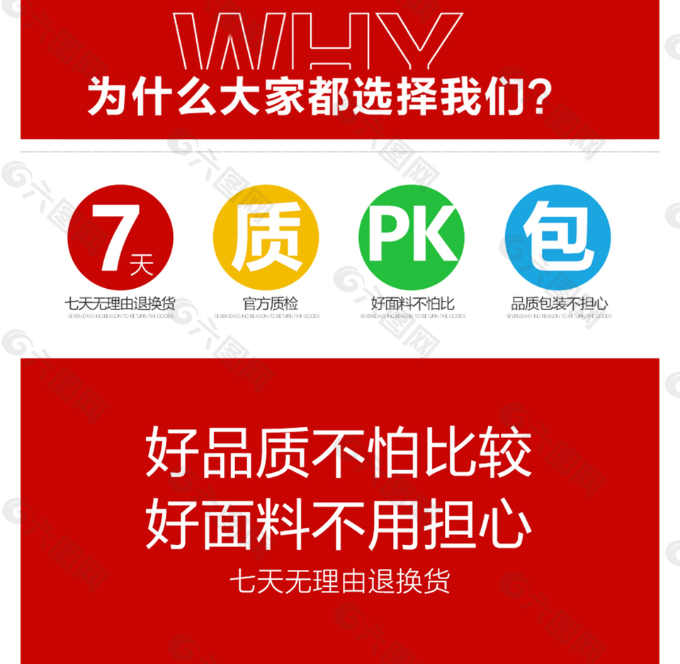 为何选择游戏高防服务器租用？提升游戏体验与安全性的最佳解决方案 (为何选择游戏行业)-亿动网