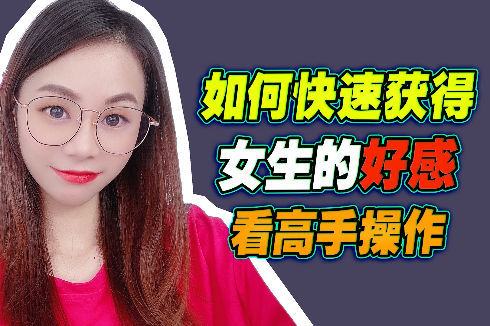 如何迅速获取您的IP查询地址：详细指南与最佳工具推荐 (如何迅速获取图书馆读者指南信息)-亿动网