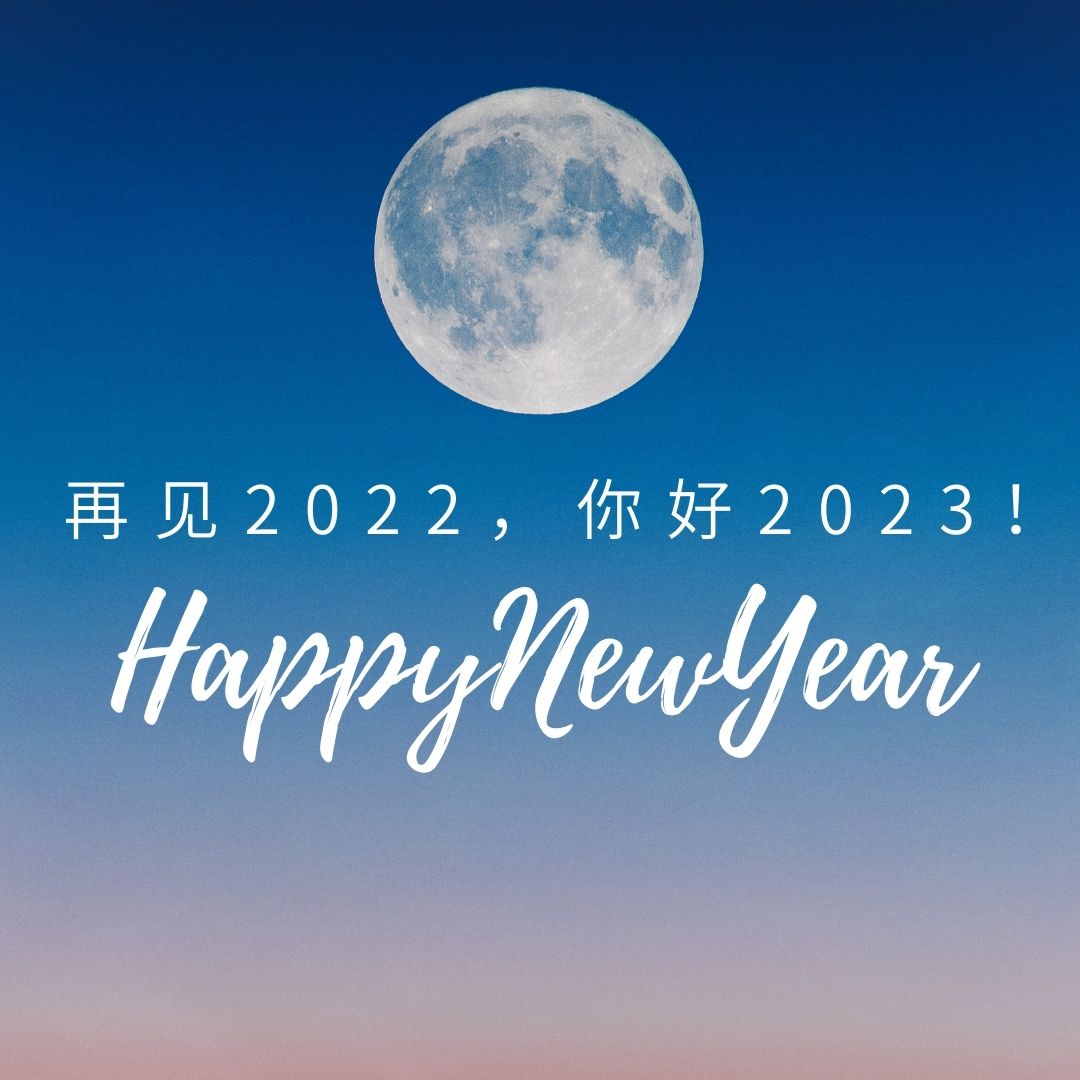 探索2023年com域名价格趋势：如何选择最适合你的域名并节省开支 (探索2023年嫩叶草的隐藏路线)-亿动网