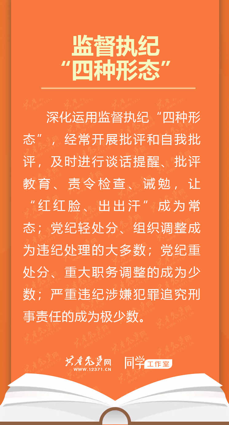 如何有效利用jsp空间租用提升网站性能与用户体验的终极指南 (如何有效利用信息化手段提升社区警务工作效率?)-亿动网