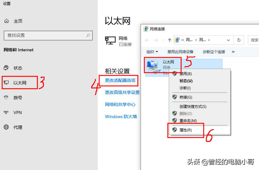 通过IP查询获取详细地址信息，助您精准定位用户位置 (通过ip查询对方计算机名)-亿动网