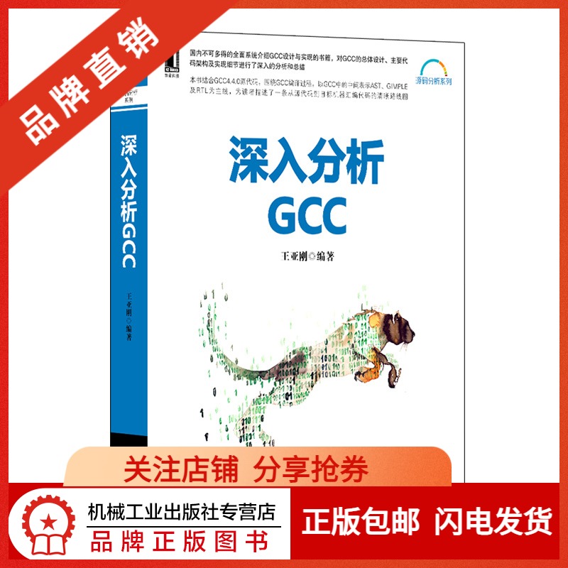 深入分析XYZ在现代科技领域中的应用和影响：揭示其如何驱动创新与变革 (深入分析学生思想心理生活状况)-亿动网