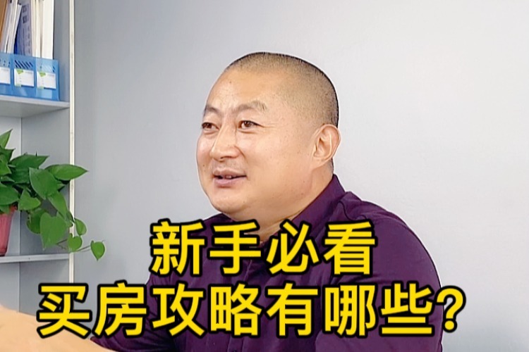 新手必看：FTP上传文件的完整流程与技巧解析 (新手必看浮漂的7种调法)-亿动网