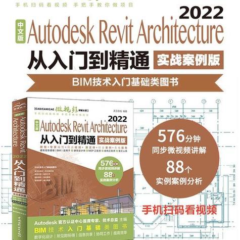 从基本概念到具体操作：详解数据库创建的每一个步骤与注意事项 (从基本概念到英文翻译)-亿动网