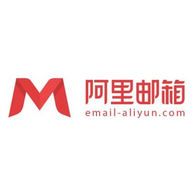 阿里企业邮箱真实用户反馈：你需要知道的优缺点与使用建议 (阿里企业邮箱登录入口)-亿动网