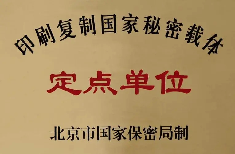 探秘未注册域名查询：如何轻松找到符合您需求的优质域名 (探秘未注册域名怎么办)-亿动网