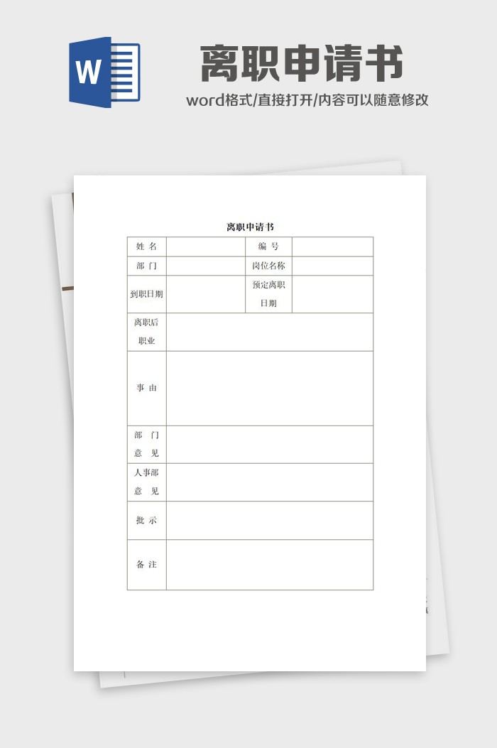 如何高效申请ASP空间：全面指南与最佳实践 (如何高效申请和DIY办理澳大利亚签证)-亿动网