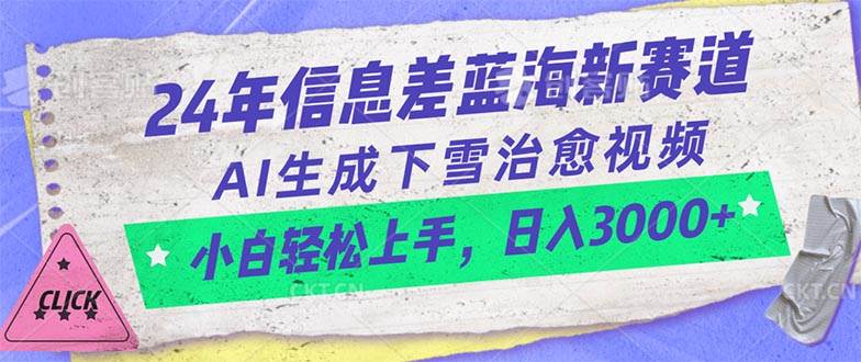 轻松上手：新手必备的CMS使用指南，助你快速搭建网站 (新手的新)-亿动网